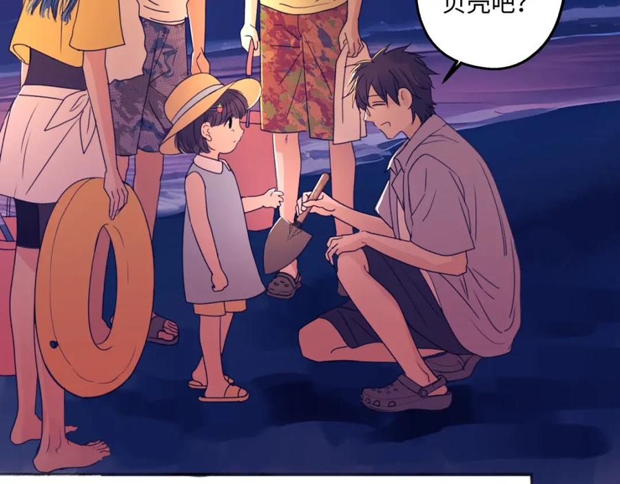 第166页