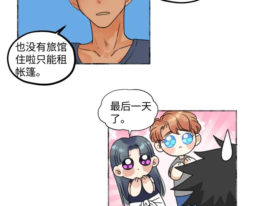 第166页