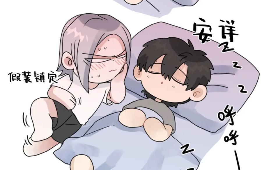 第138页