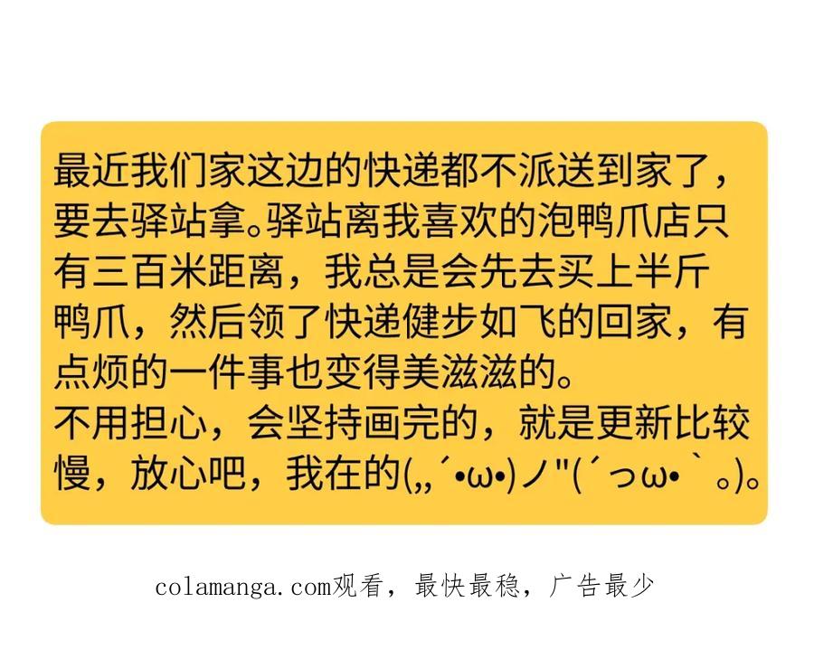 第208页