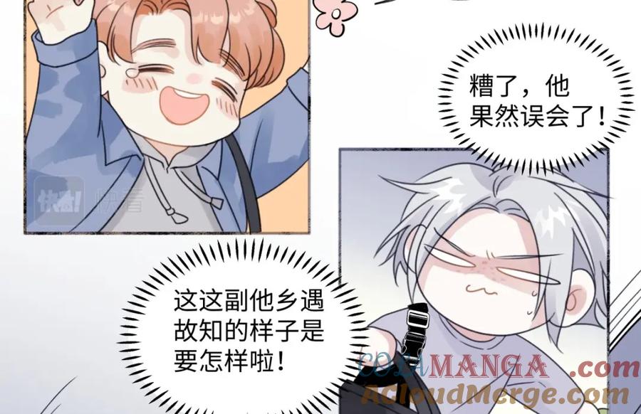 第163页