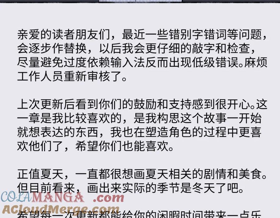 第187页