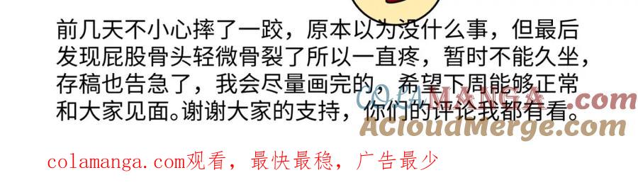 第175页