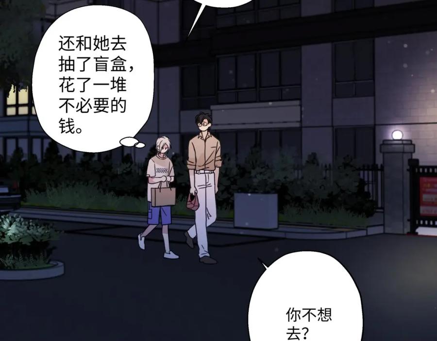 第161页