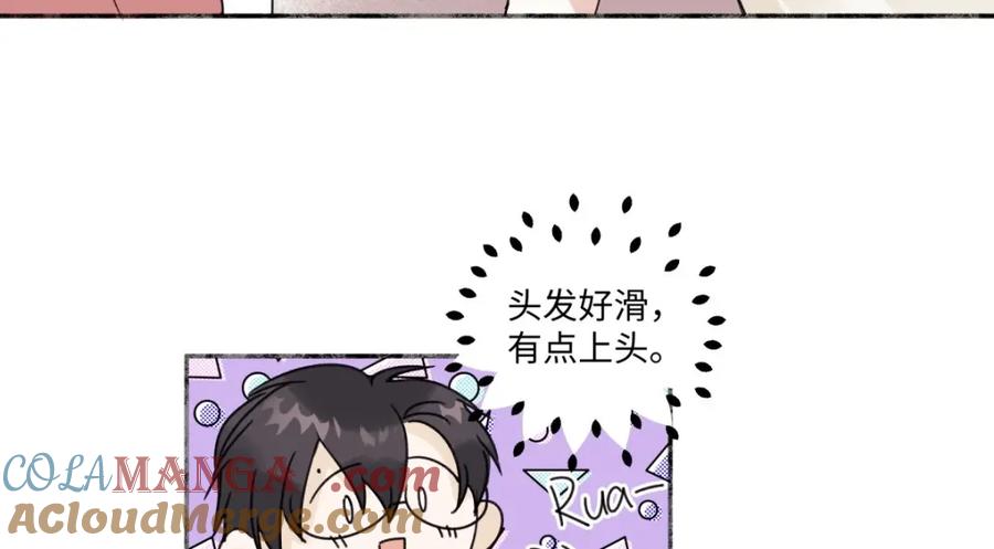 第181页