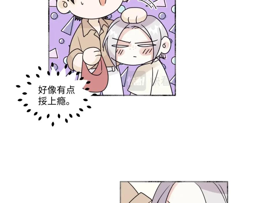 第183页
