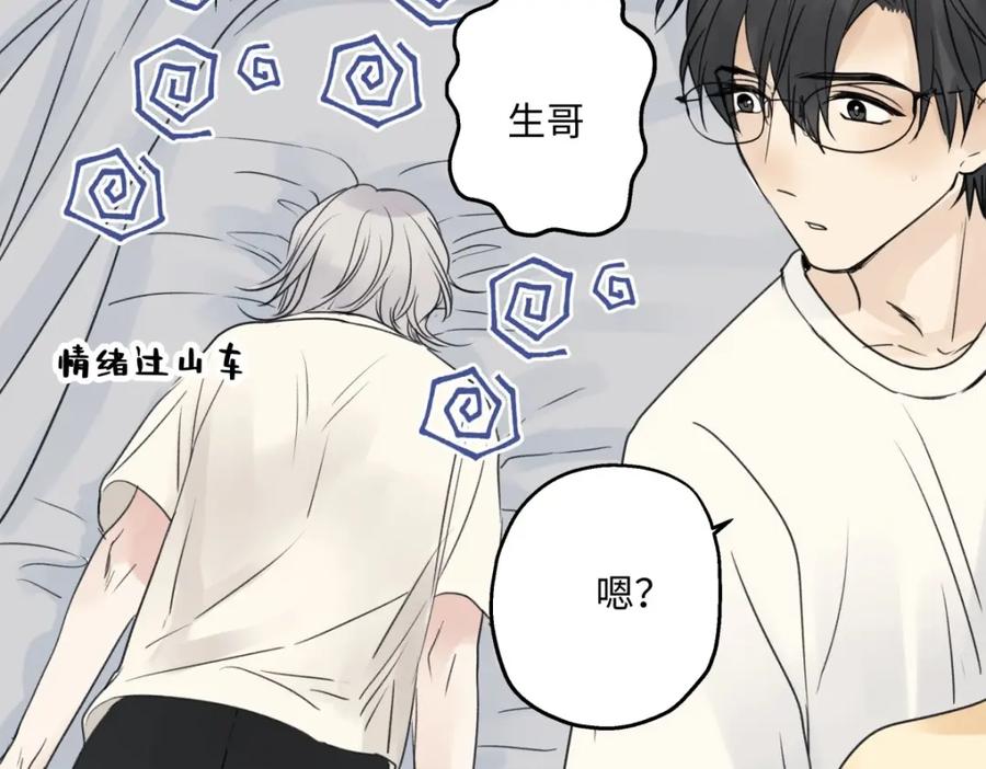 第155页