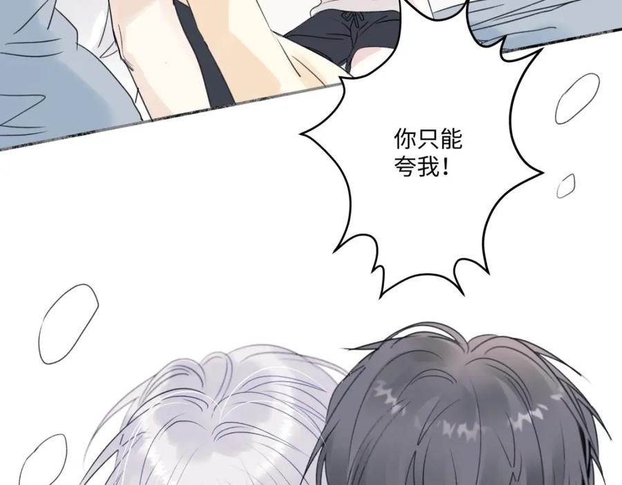 第183页