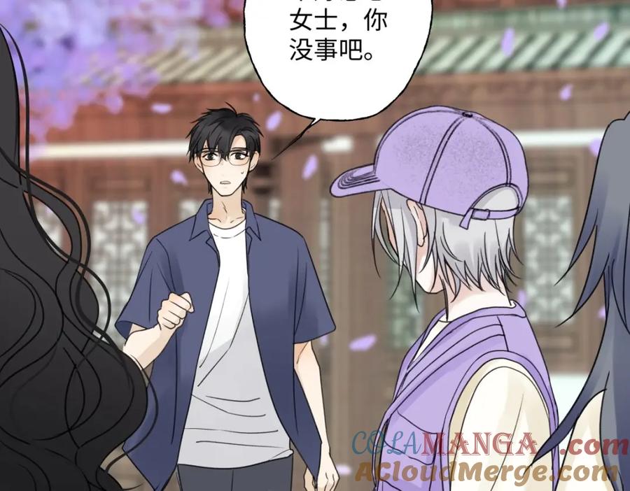 第163页