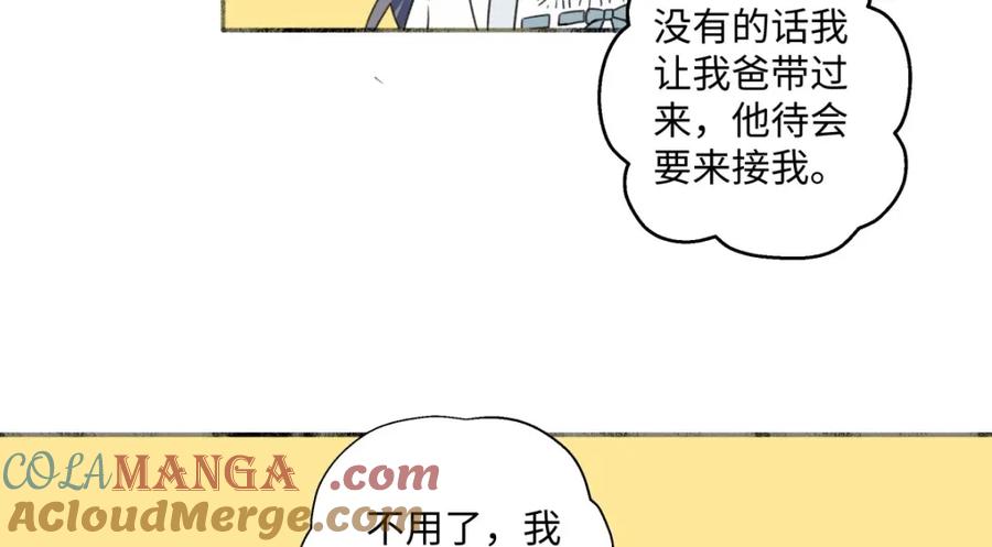 第151页