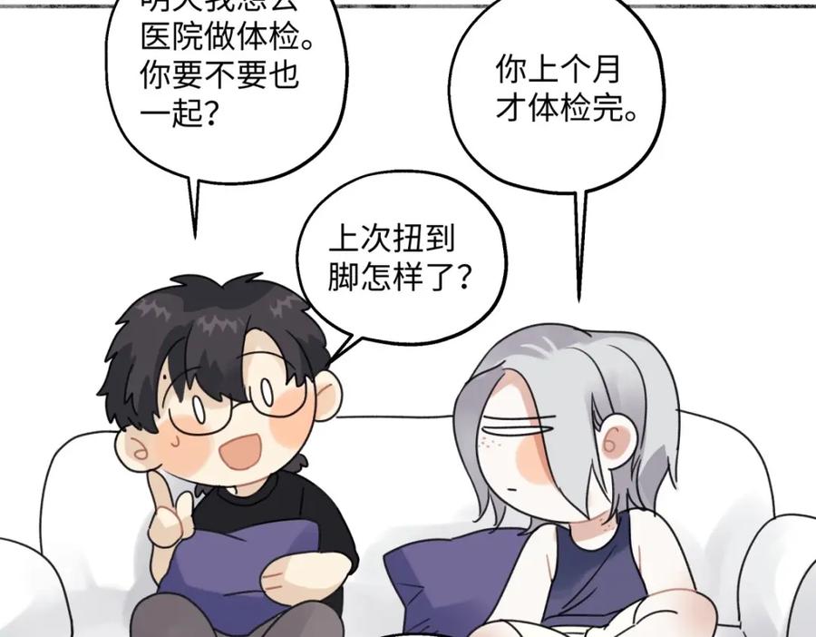 第119页