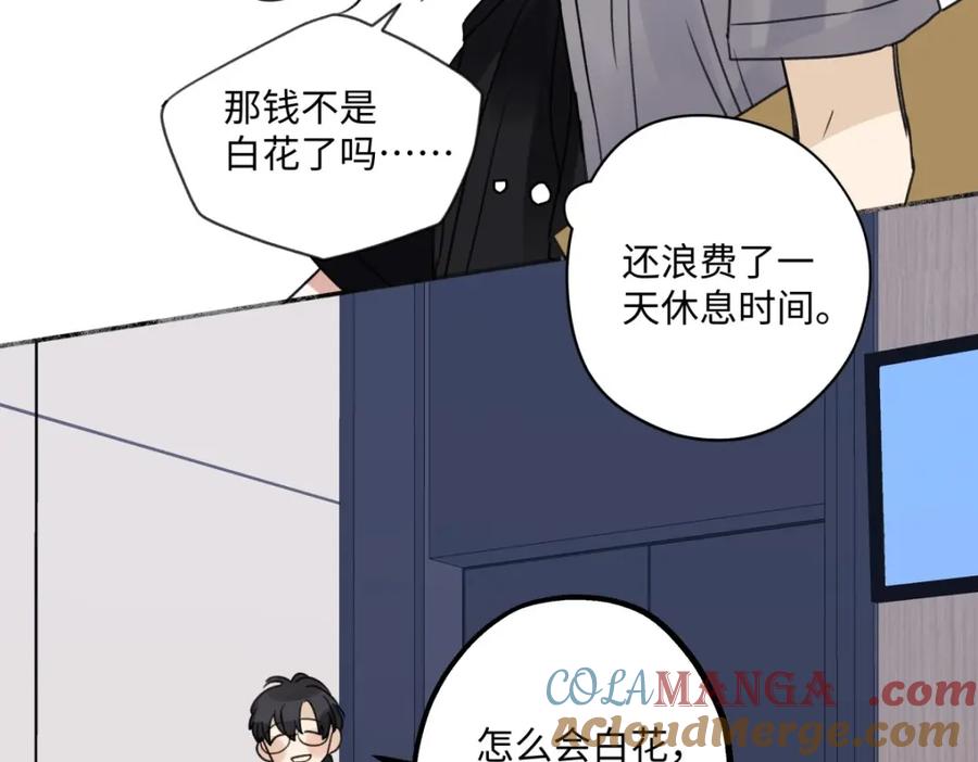 第161页