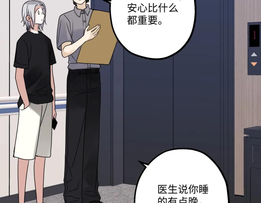 第163页