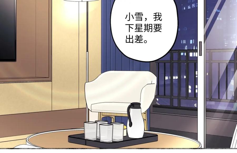第181页