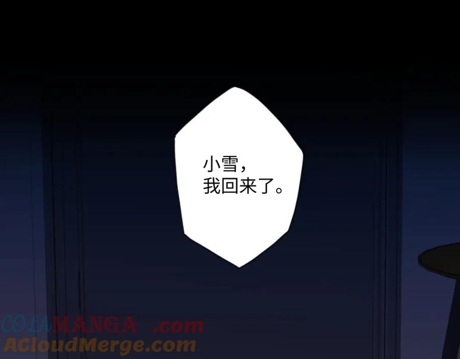第187页