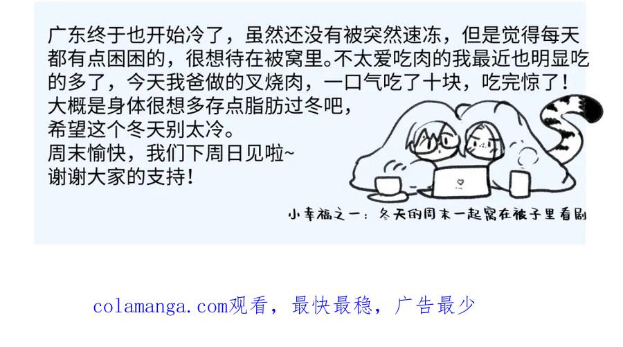 第191页