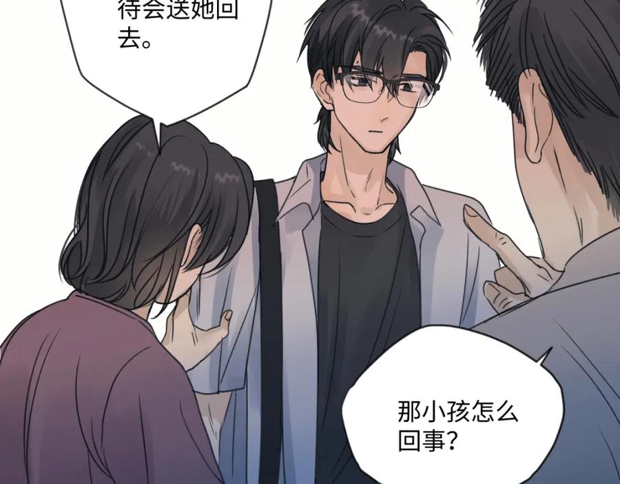 第181页