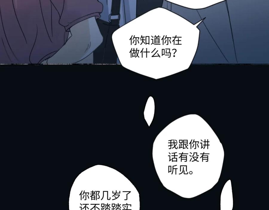 第183页