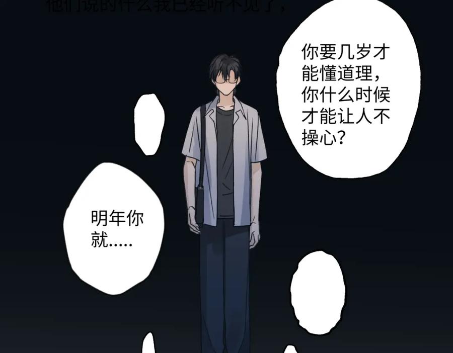 第187页