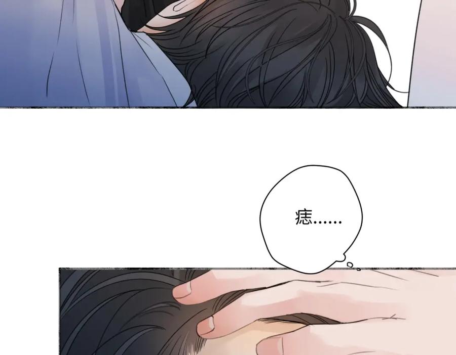 第205页