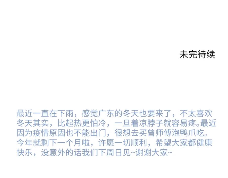 第219页