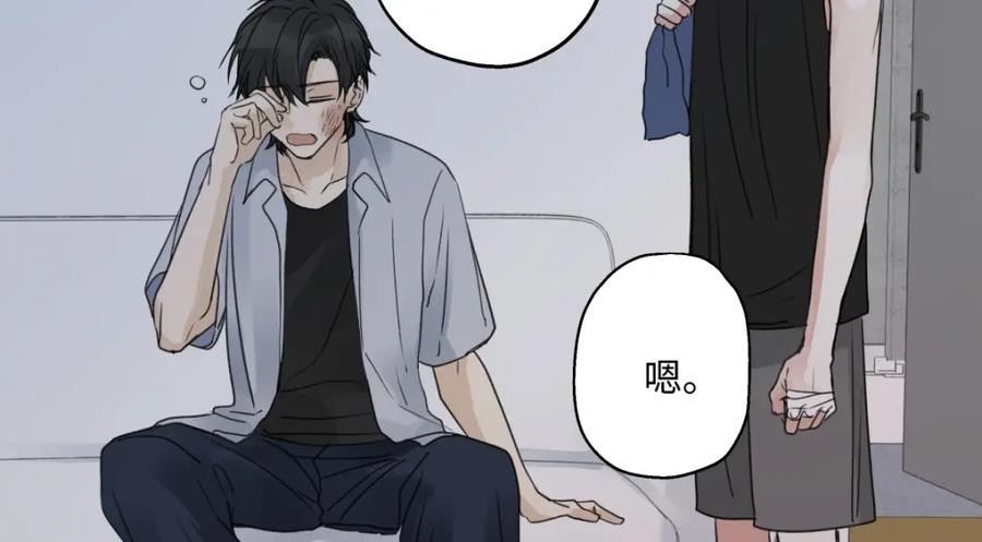 第179页