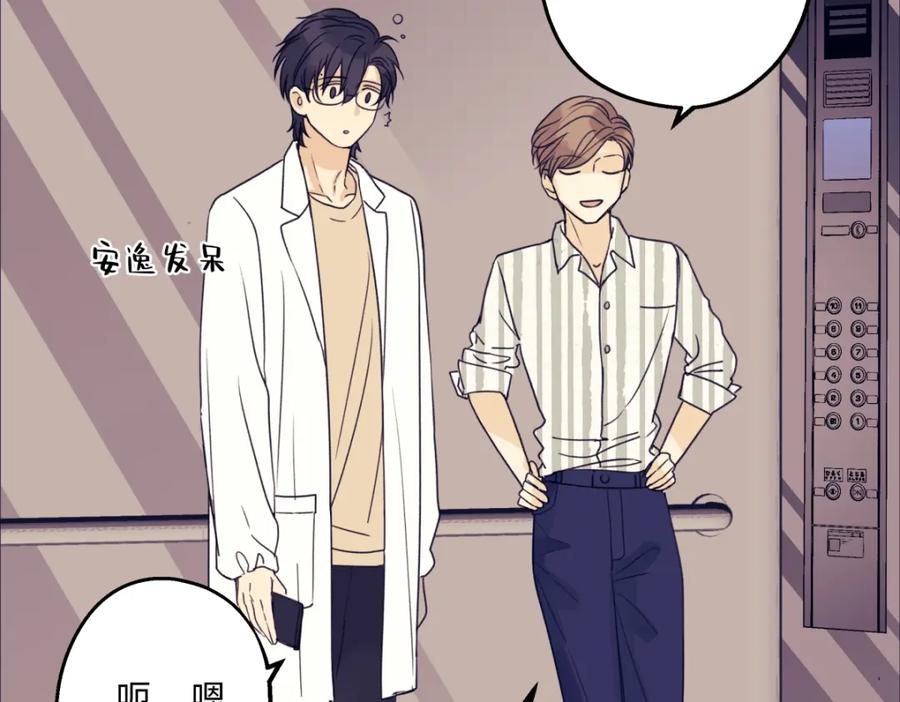 第167页