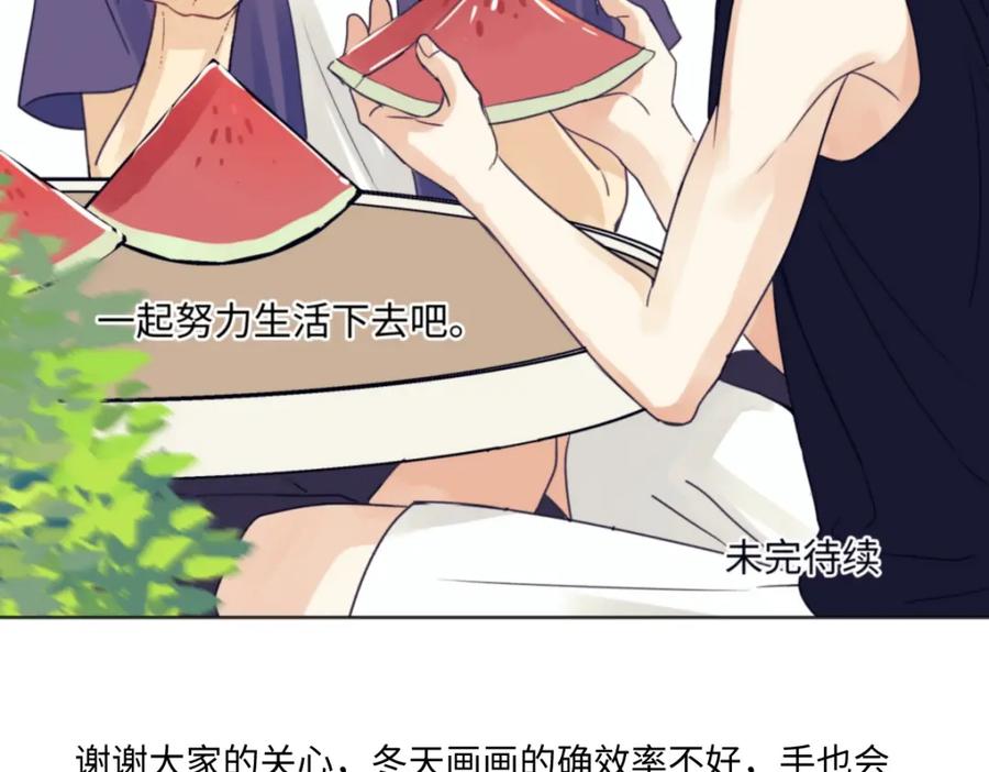 第191页