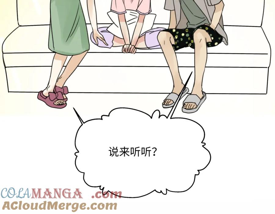 第139页