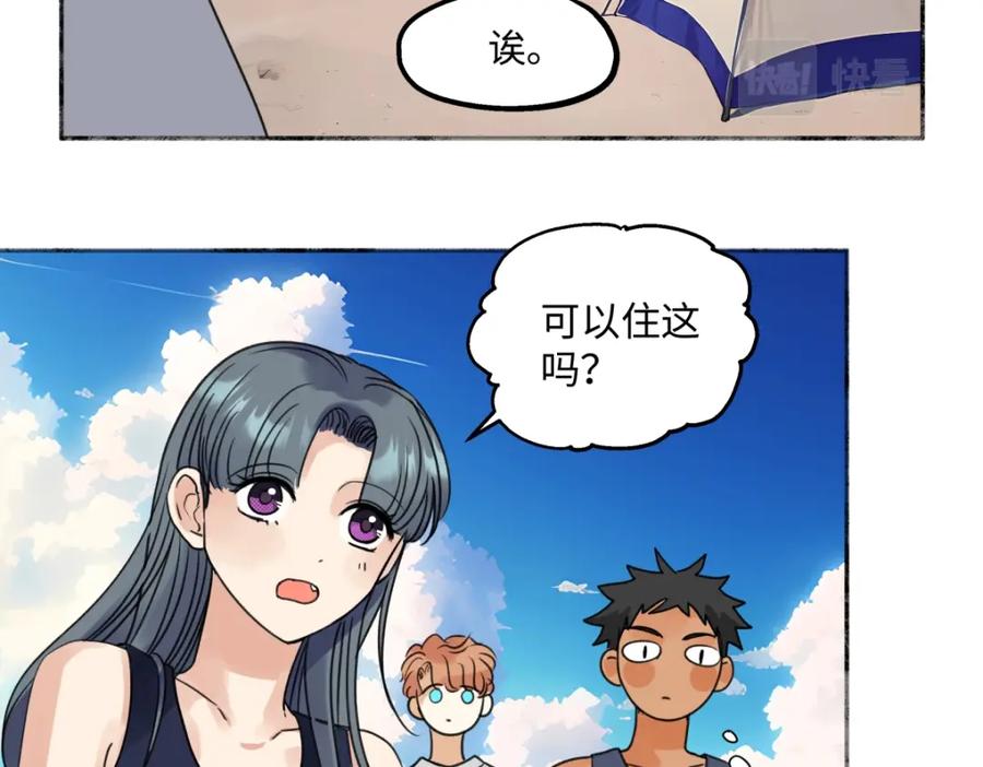 第161页