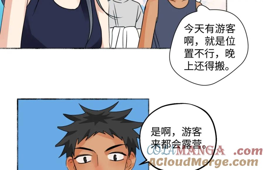 第163页
