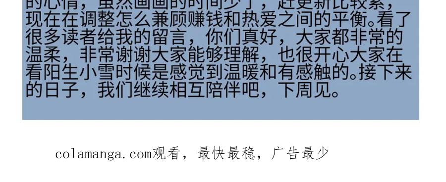 第199页