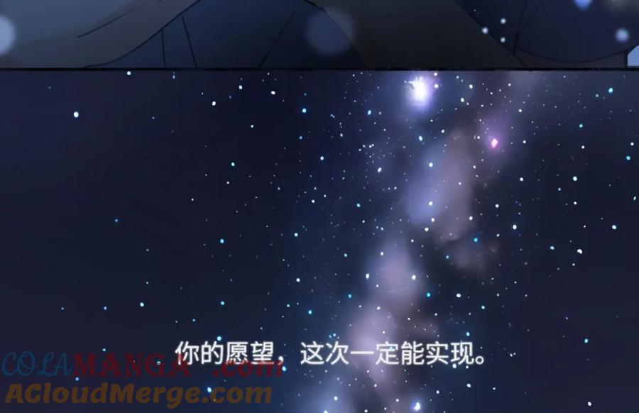 第193页