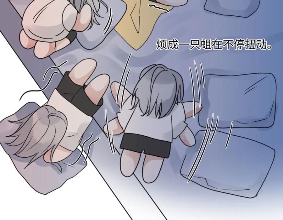 第155页