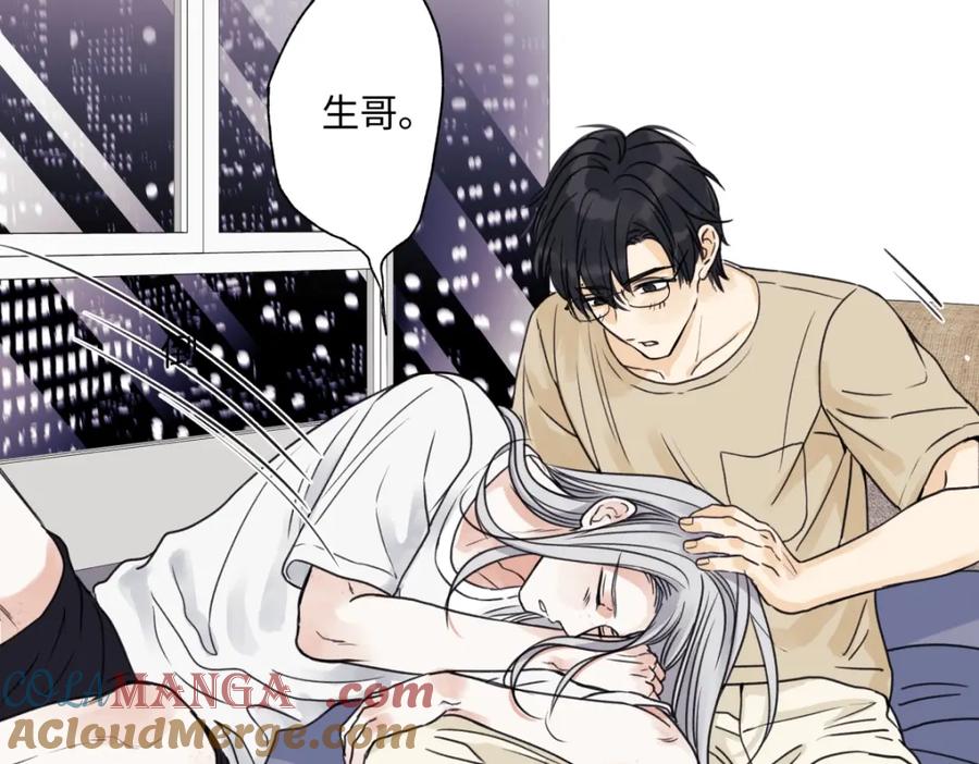第105页
