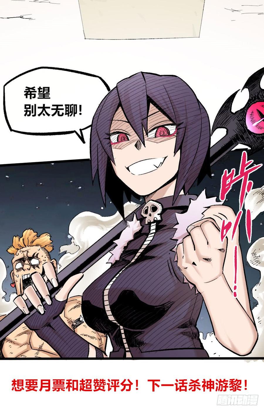 第89页