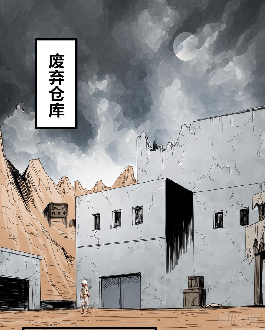 第72页
