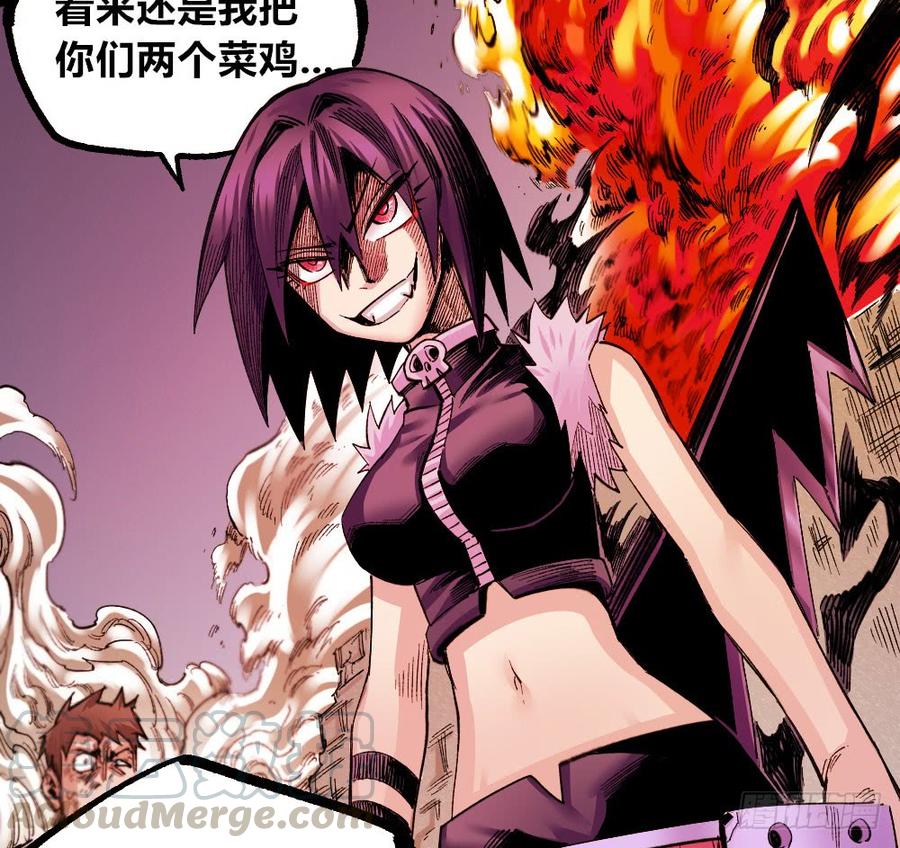 第121页