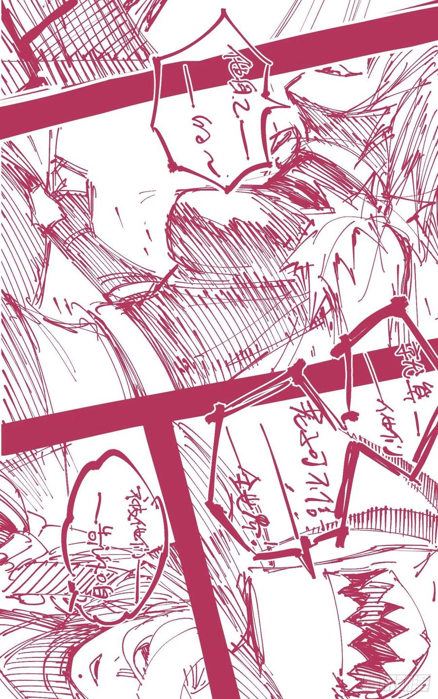 第134页