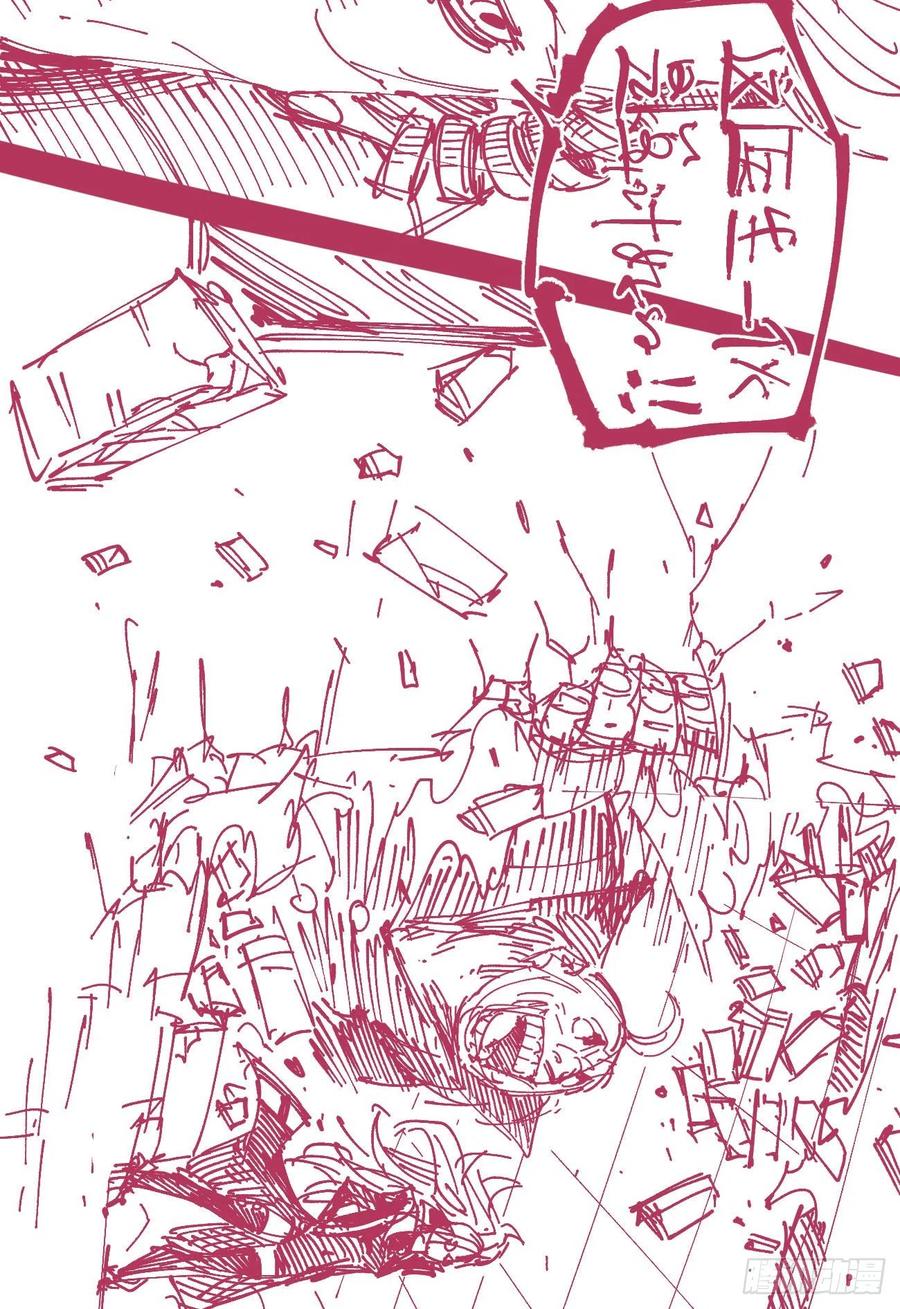 第152页