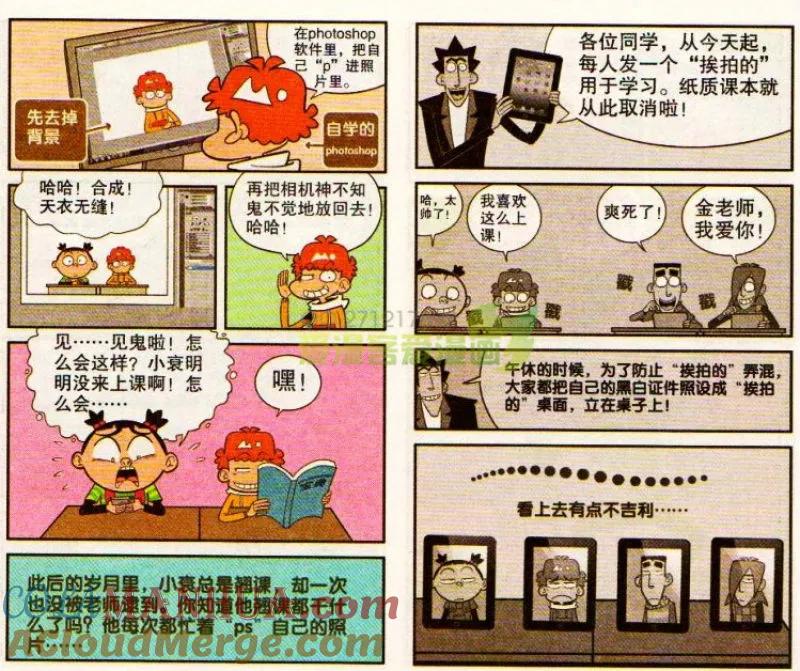 第4页
