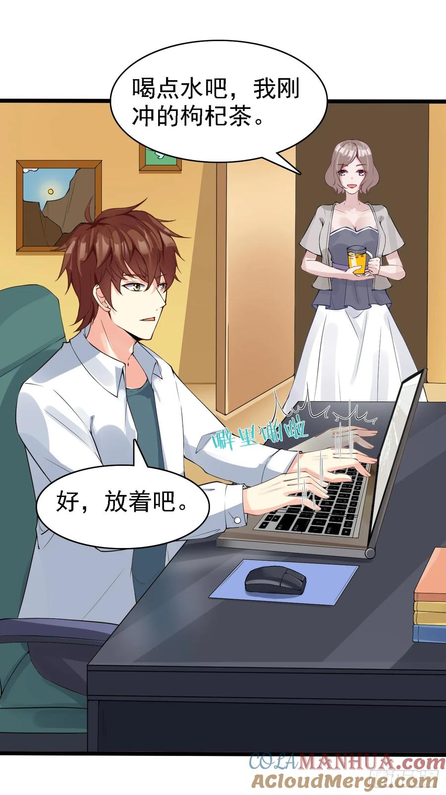 第29页