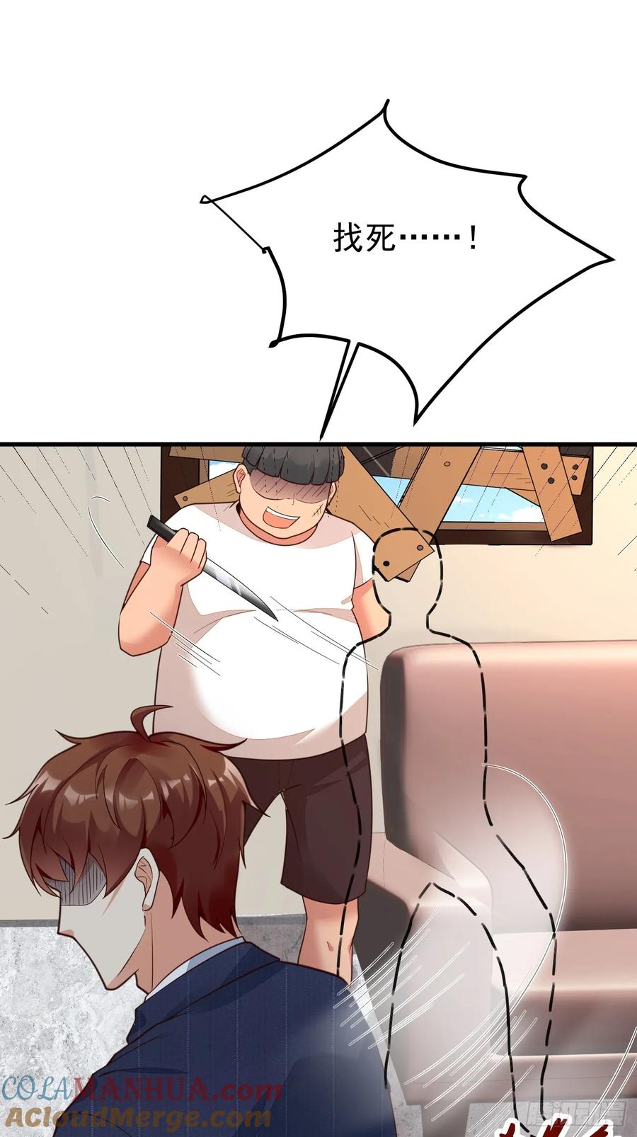 第49页