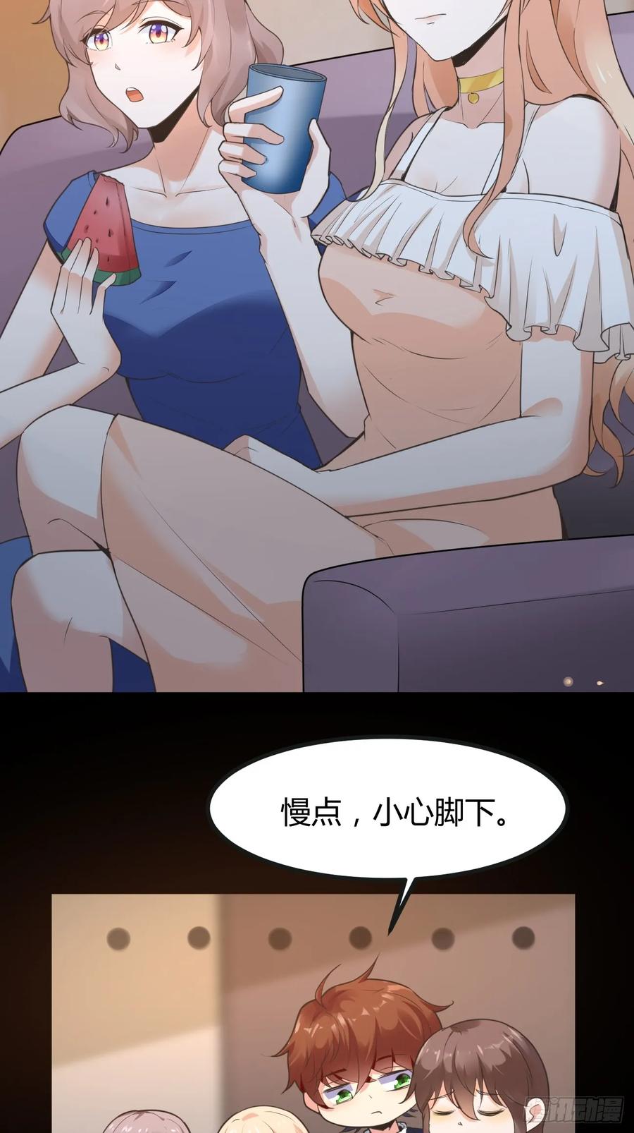 第43页