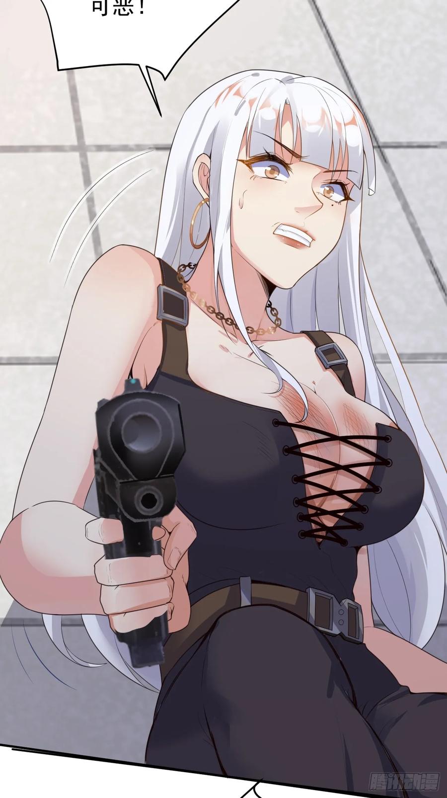 第45页