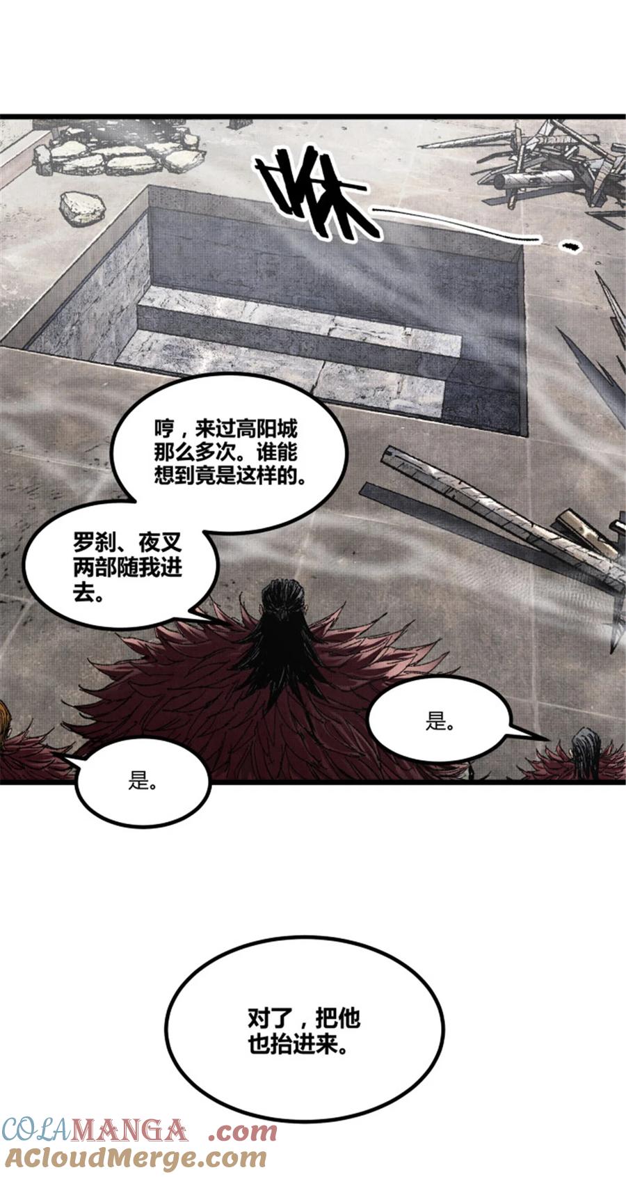 第31页