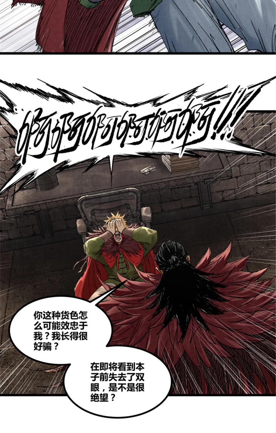 第41页