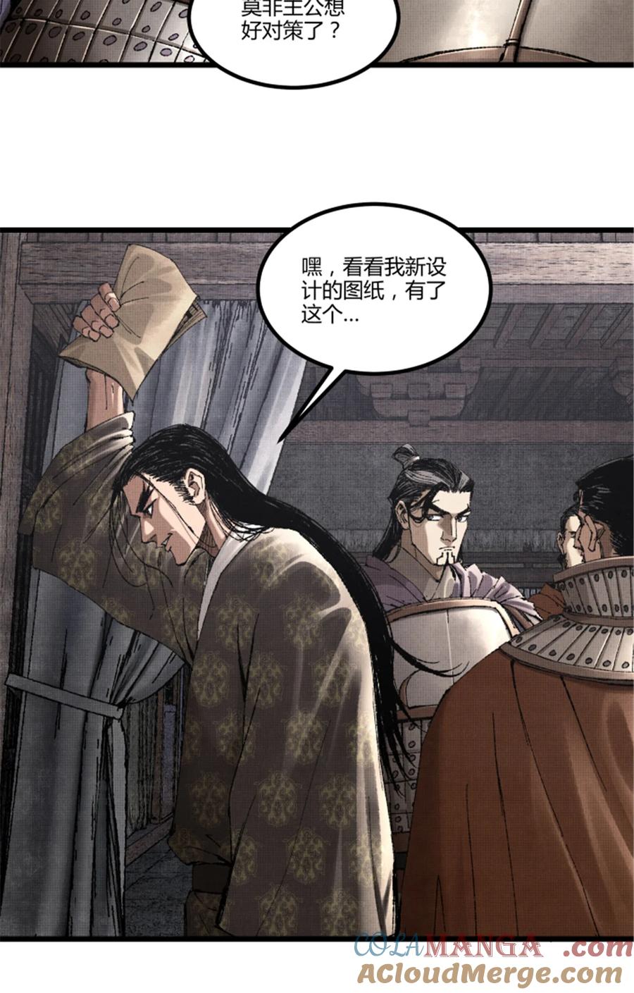 第37页