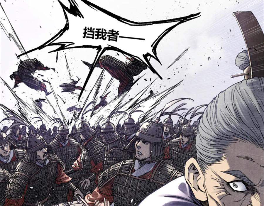第128页
