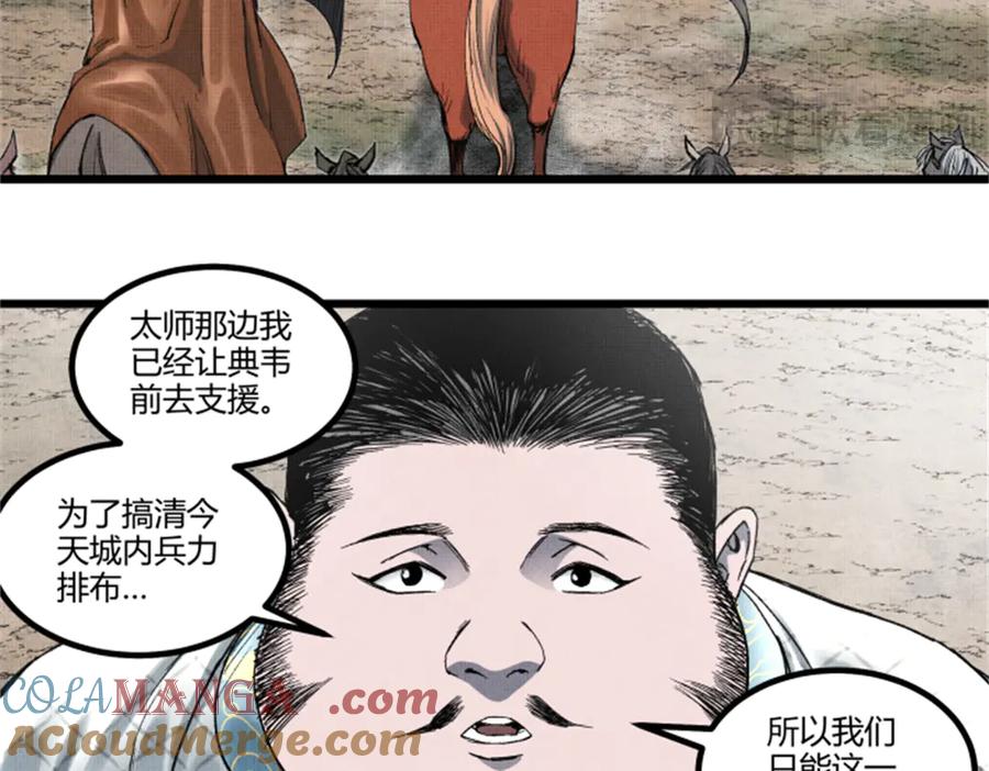 第89页
